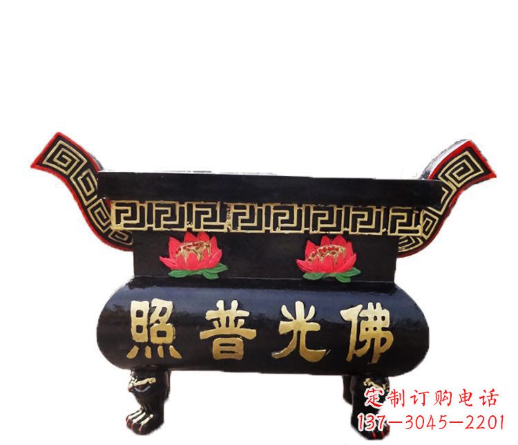 重庆铸铜佛光普照香炉