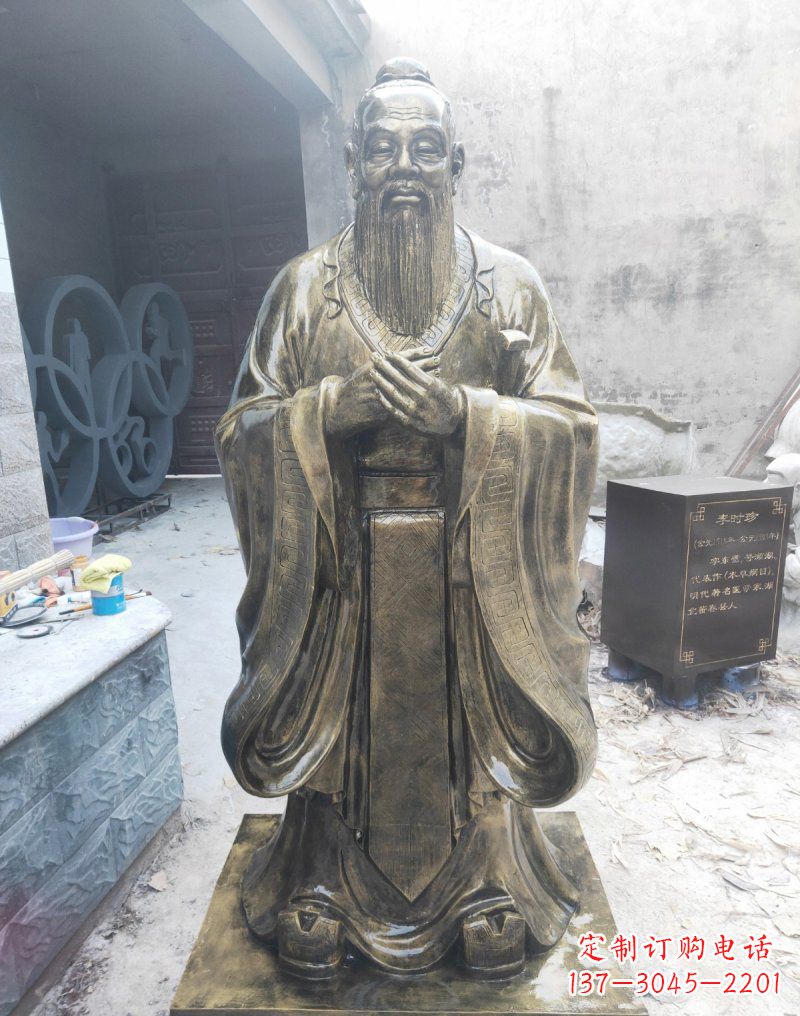 重庆铸铜古代名人孔子雕塑