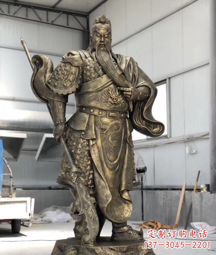 重庆铸铜关公雕塑