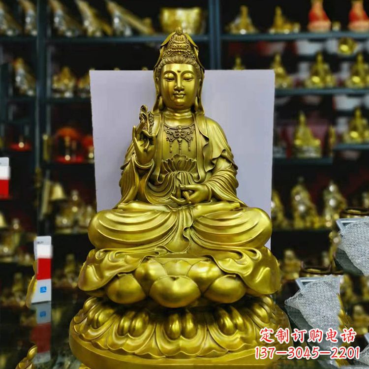 重庆铸铜观音菩萨佛像雕塑