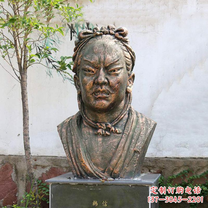重庆铸铜韩信头像雕塑-公园校园历史名人雕塑摆件