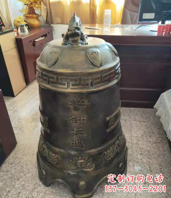 重庆铸铜警钟长鸣铜铜钟