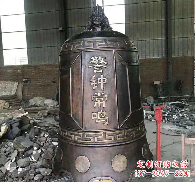 重庆铸铜警钟长鸣钟