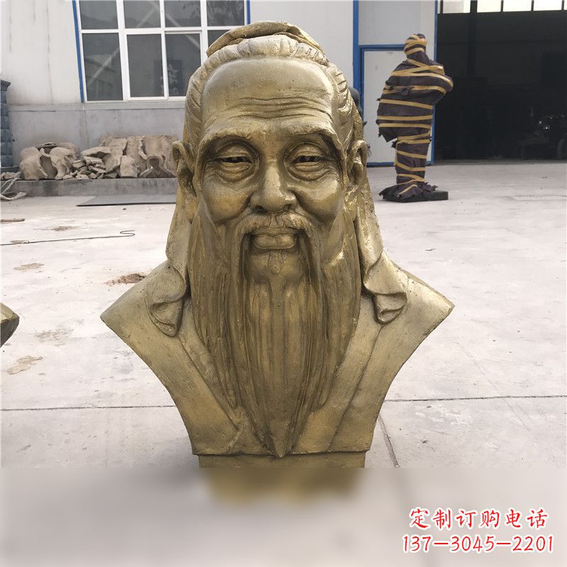 重庆铸铜孔子胸像雕塑