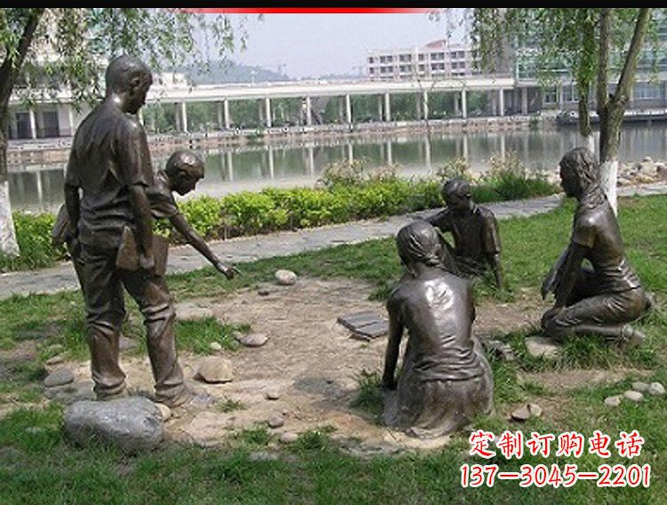 重庆铸铜老师和学生雕塑