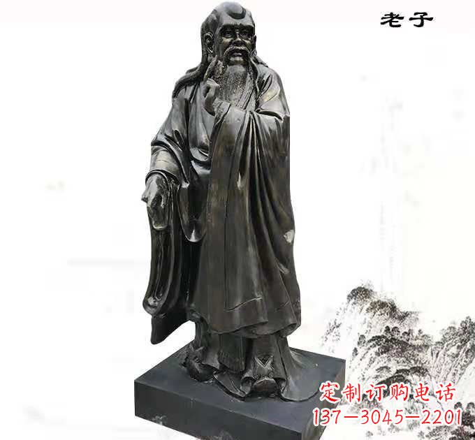 重庆铸铜老子雕塑