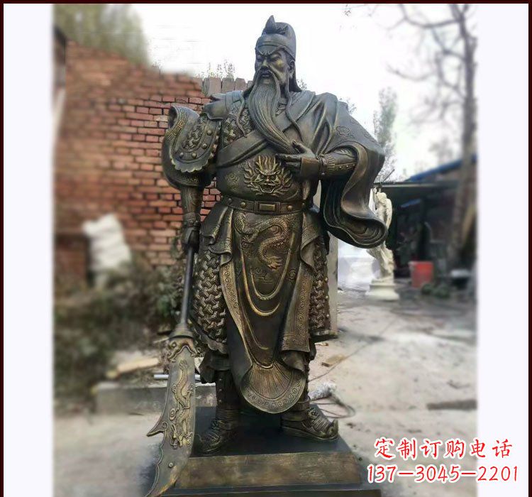 重庆铸铜立式关公雕塑