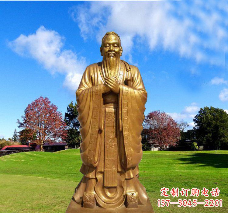 重庆铸铜立式孔子雕塑