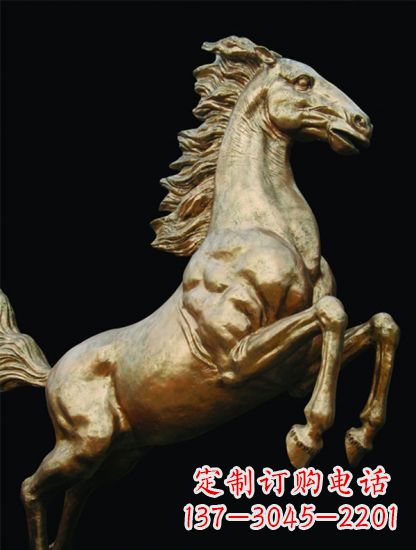 重庆铸铜鎏金马儿雕塑