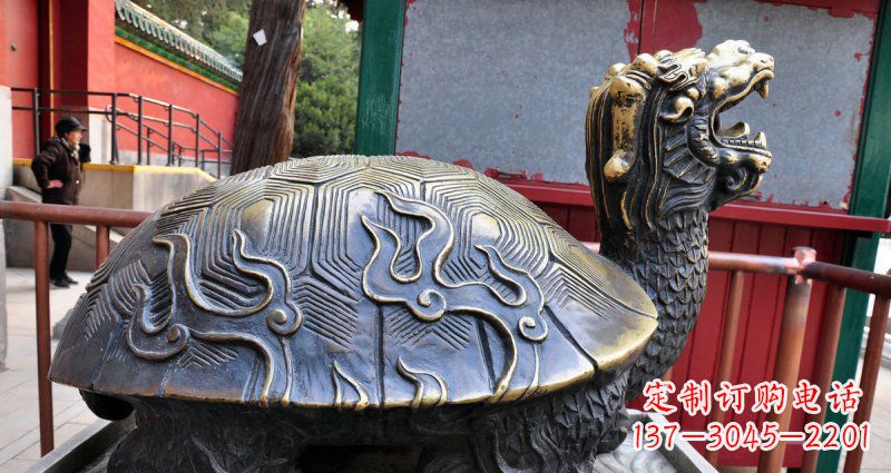 重庆铸铜龙龟神兽铜雕