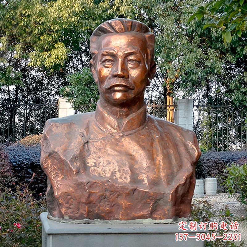 重庆铸铜鲁迅半身像雕像