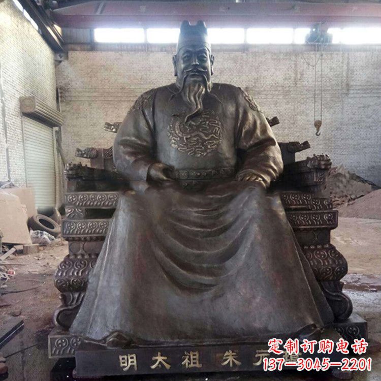 重庆铸铜明太祖雕塑