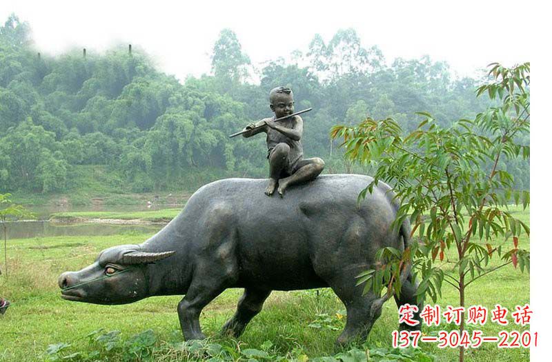 重庆铸铜牧童牛