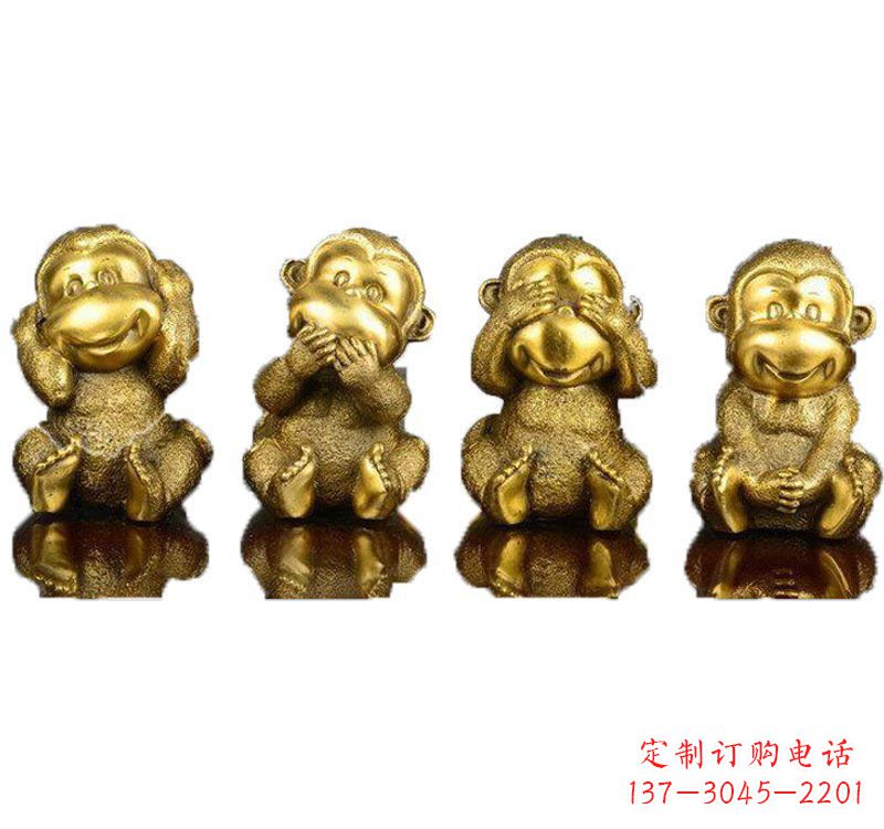 重庆铸铜四不猴子雕塑