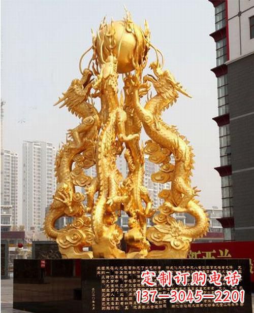 重庆铸铜四龙戏珠雕塑