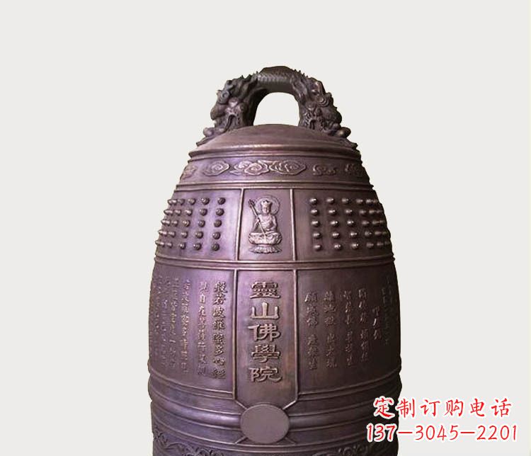 重庆铸铜寺庙铜钟