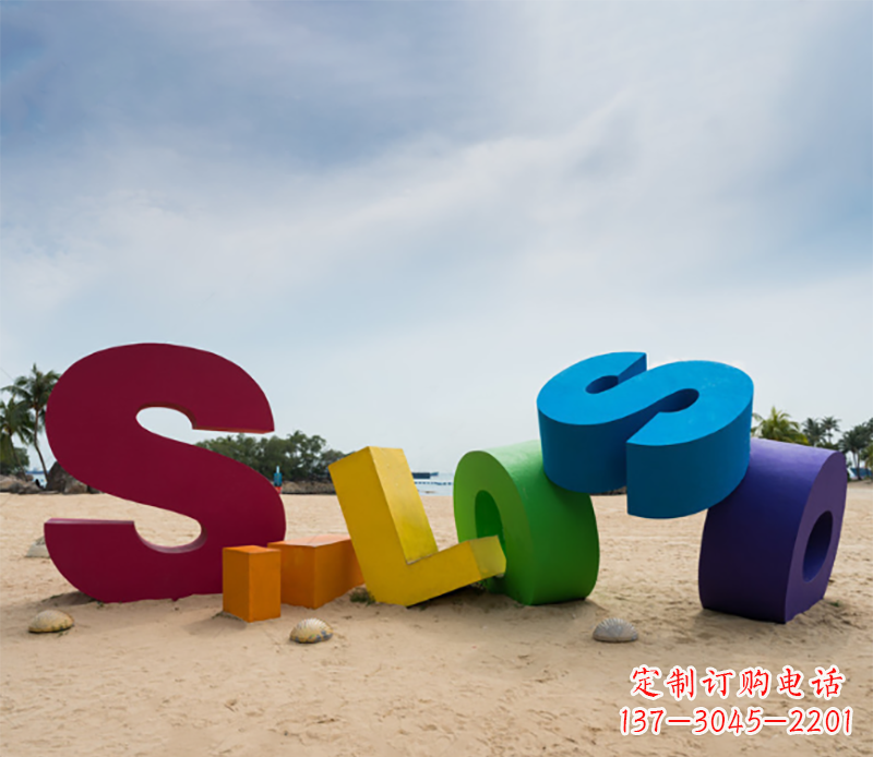 重庆不锈钢字母