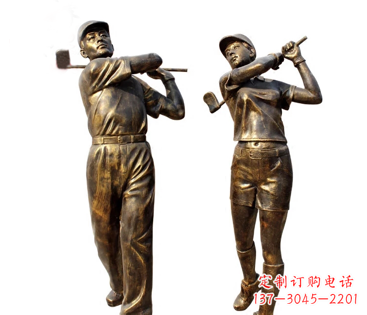 重庆公园打高尔夫人物铜雕