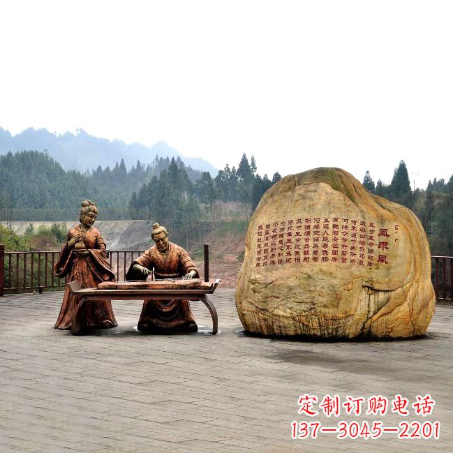 重庆卓文君与司马相如凤求凰公园景观雕塑-历史典故人物情景雕塑