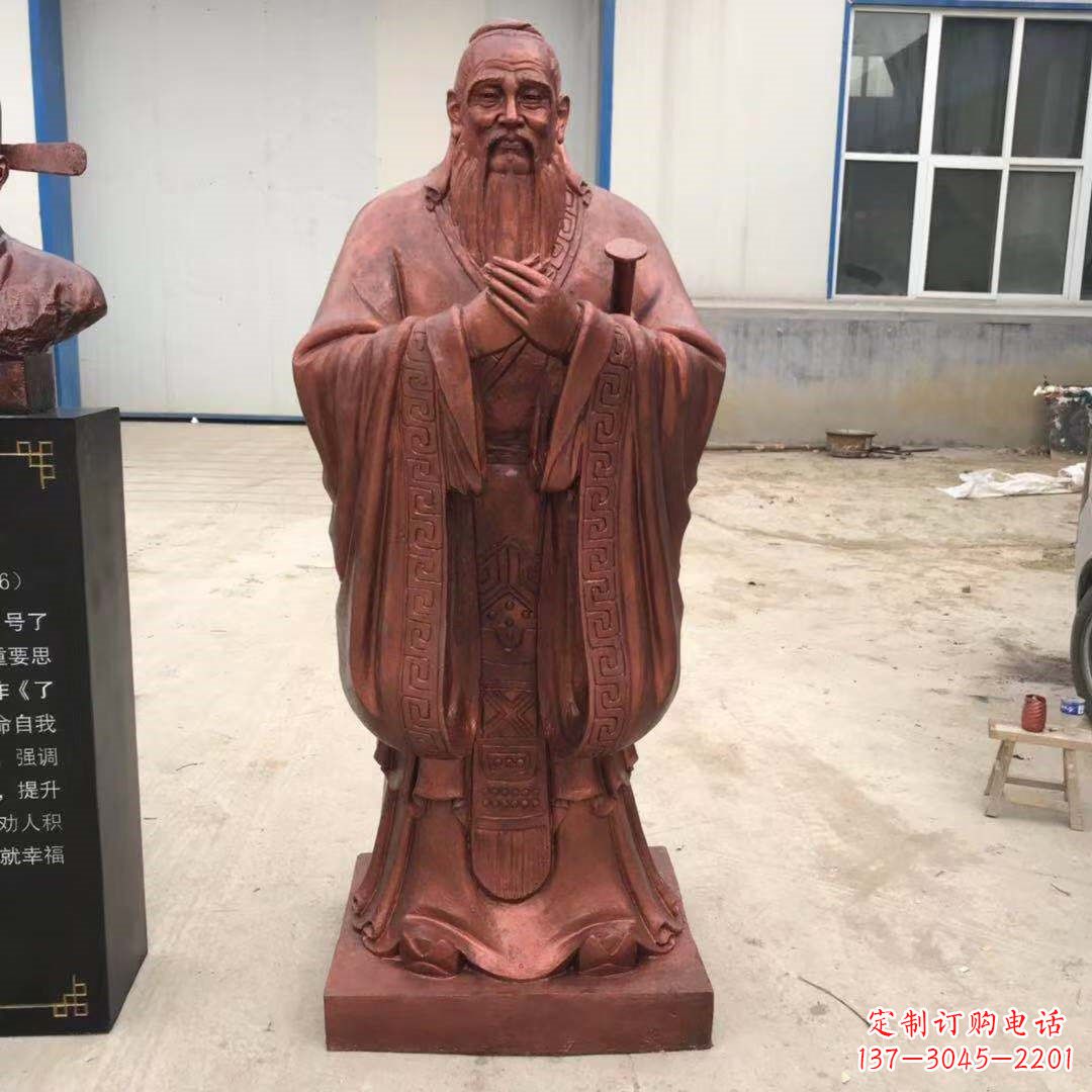 重庆紫铜孔子雕塑像