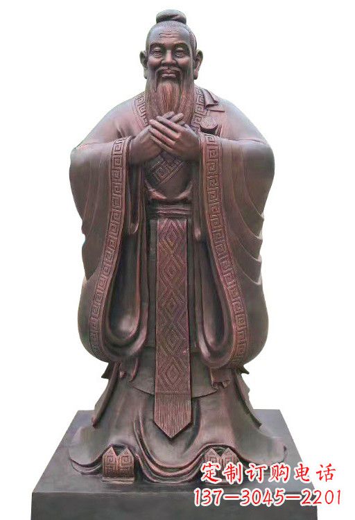 重庆紫铜孔子像