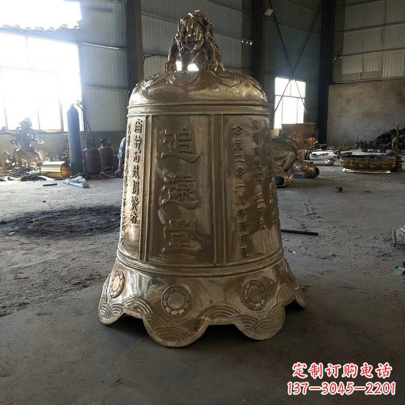 重庆宗祠铜钟雕塑