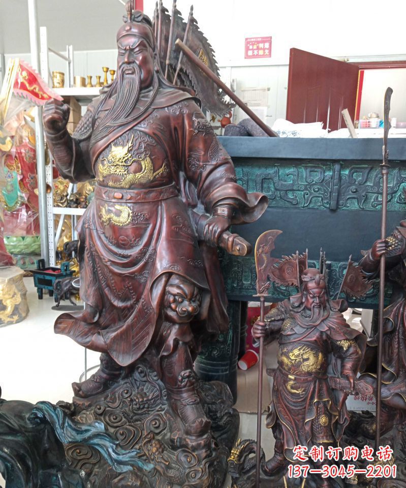 重庆宗教庙宇关公武财神铜雕