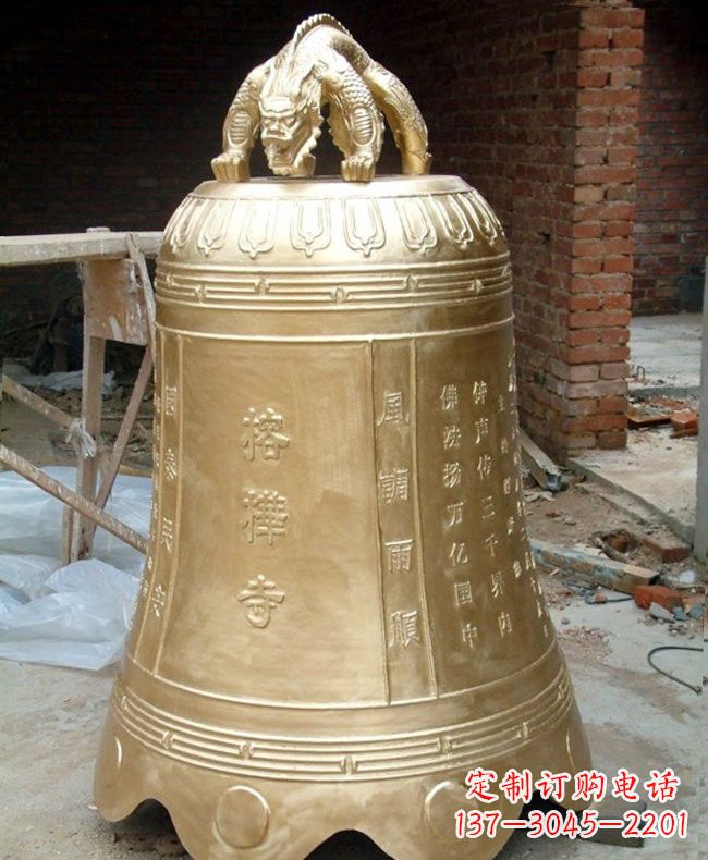 重庆宗教庙宇铜钟