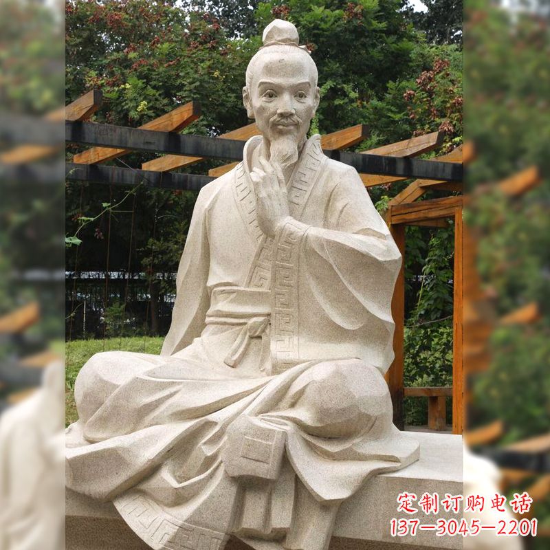 重庆祖冲之石雕塑像-园林人物历史名人雕像