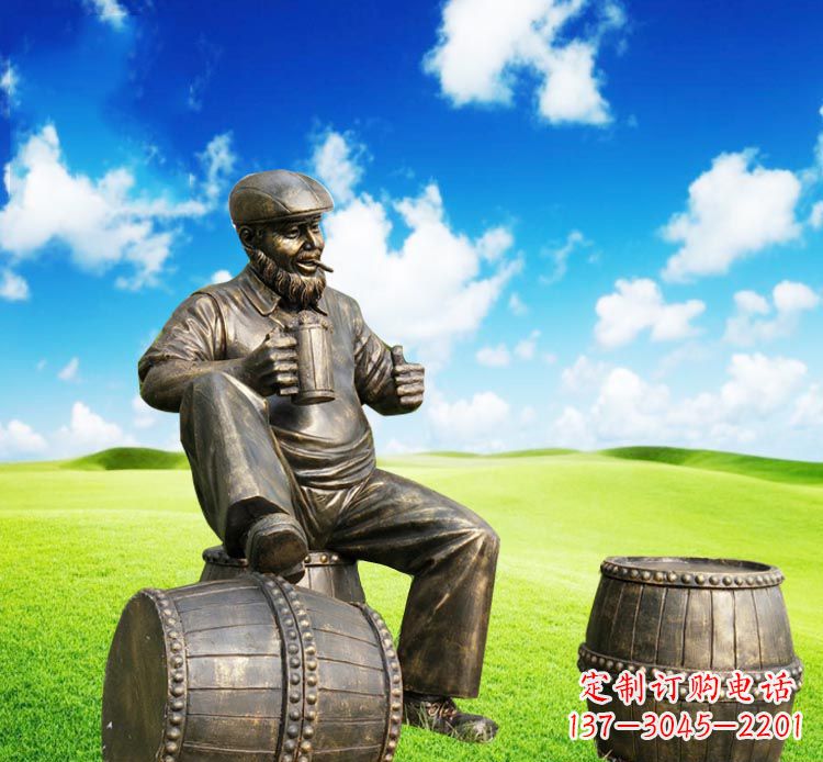 重庆坐酒桶喝啤酒的西方人物铜雕